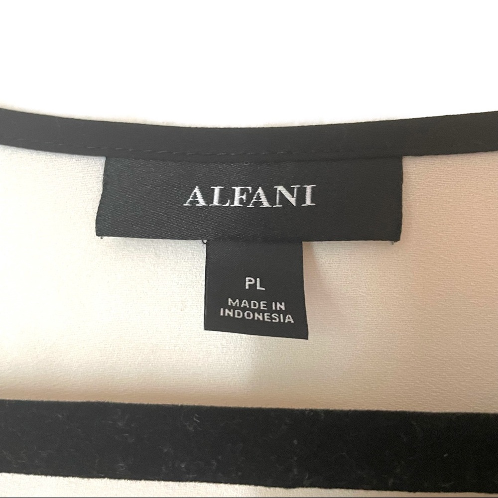 Alfani Women's Petite Piped Ruffle Sleeve Top PL - Picture 5 of 13